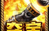 PA电玩掘金达人登录平台新手必读指南与技巧分享