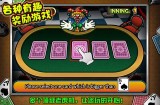 体验pg梦游仙境电子新版精彩玩法带来的奇幻冒险与惊喜奖励
