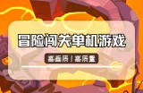 PG游艺墨西哥狂欢体验最地道的亡灵节与玛雅文化神秘魅力