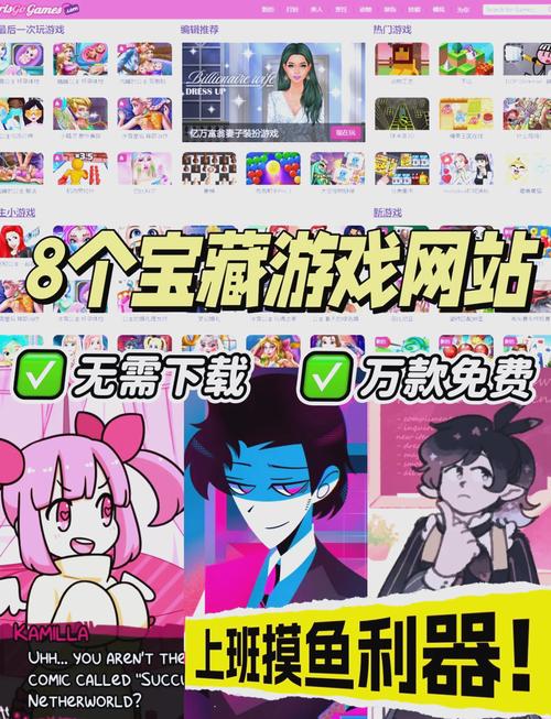 BB电子汪财金宝官方网址详解与安全娱乐指南 BB电子汪财金宝官方网址详解与安全娱乐指南