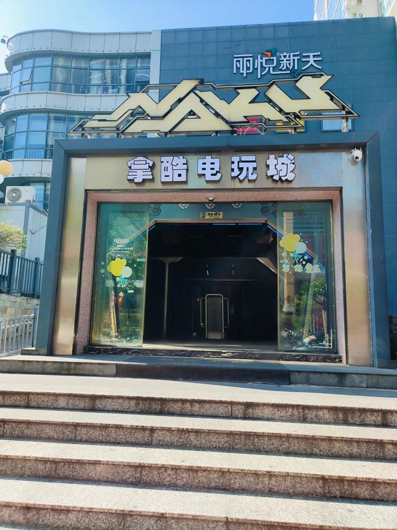畅享PG电子汪财金宝网站app精彩游戏赢取幸运大奖