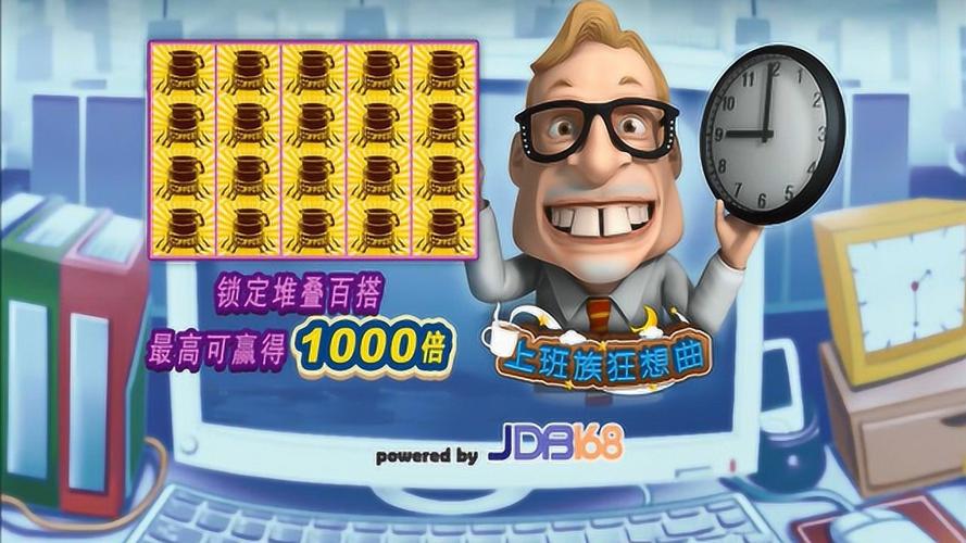 PG嗨放企鹅试玩链接带你体验冰爽企鹅大冒险的无穷乐趣
