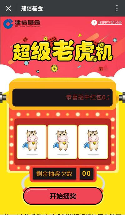 PG汉堡大升级体验版惊喜上市美味与品质的双重升级不容错过