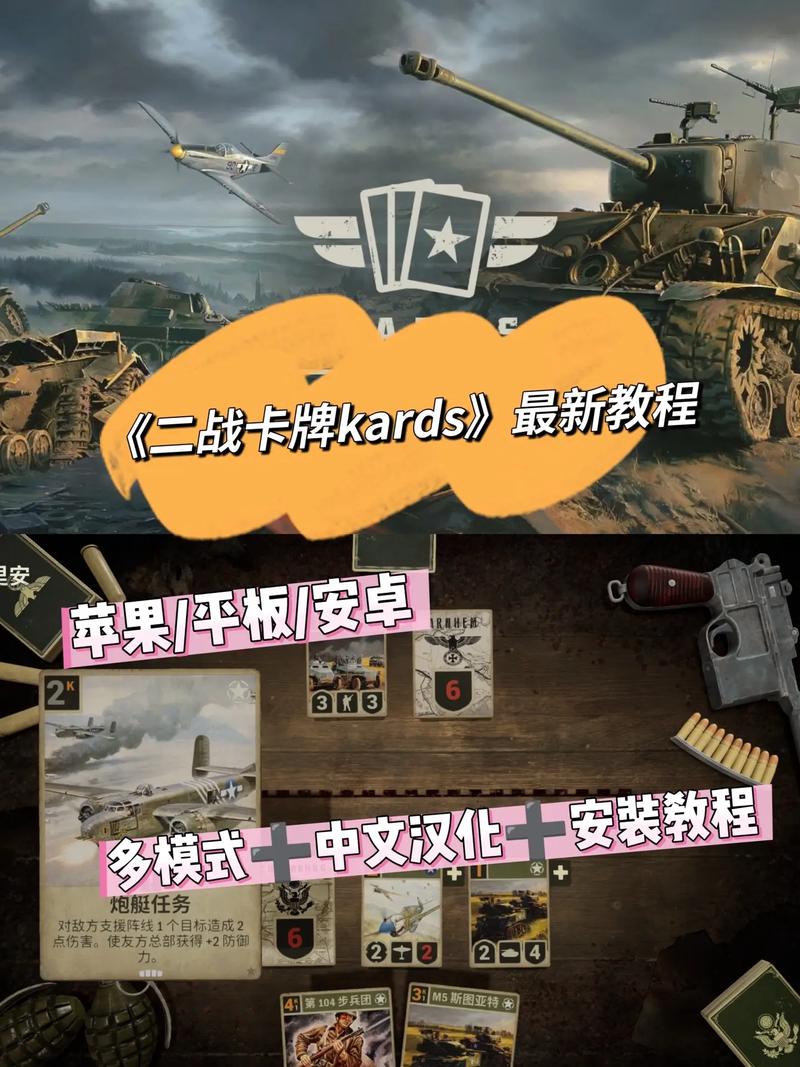 TP电玩艺伎之刃体验版深度体验樱花下的血色浪漫 TP电玩艺伎之刃体验版深度体验樱花下的血色浪漫