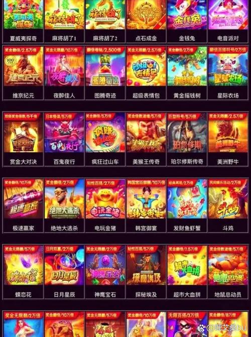 能提款DB魔幻王牌带你体验真实刺激的魔法竞技之旅 能提款DB魔幻王牌带你体验真实刺激的魔法竞技之旅